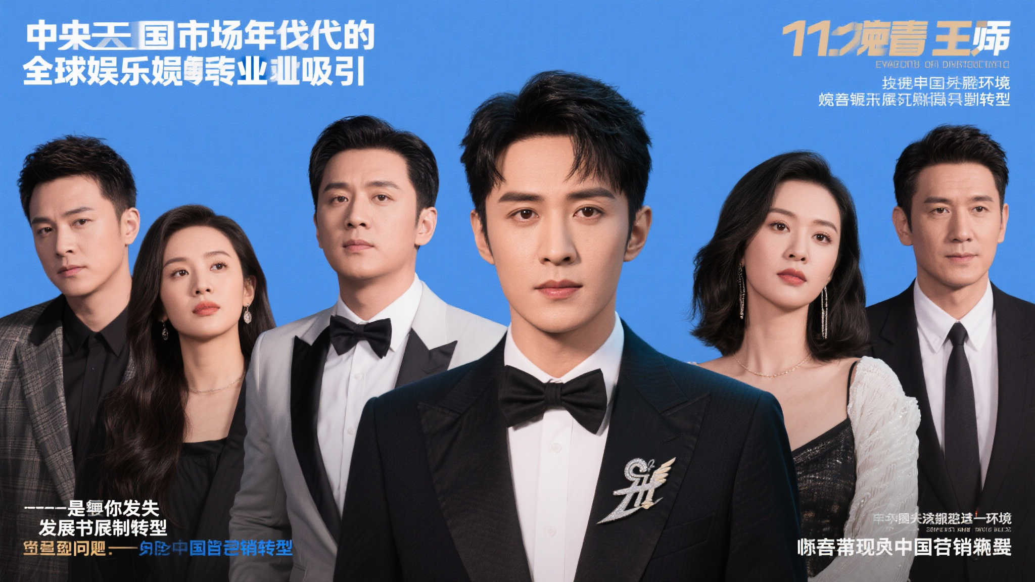 这个来去自如的女子，究竟是谁邀请到大陆的？